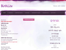 Tablet Screenshot of birthlite.com